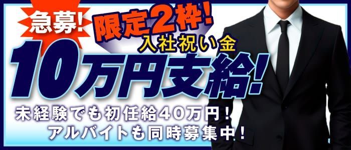 仲間募集 - 【TJ Hiroshima特別号】地元誌だから出来る！流川エリア大特集を作りたい