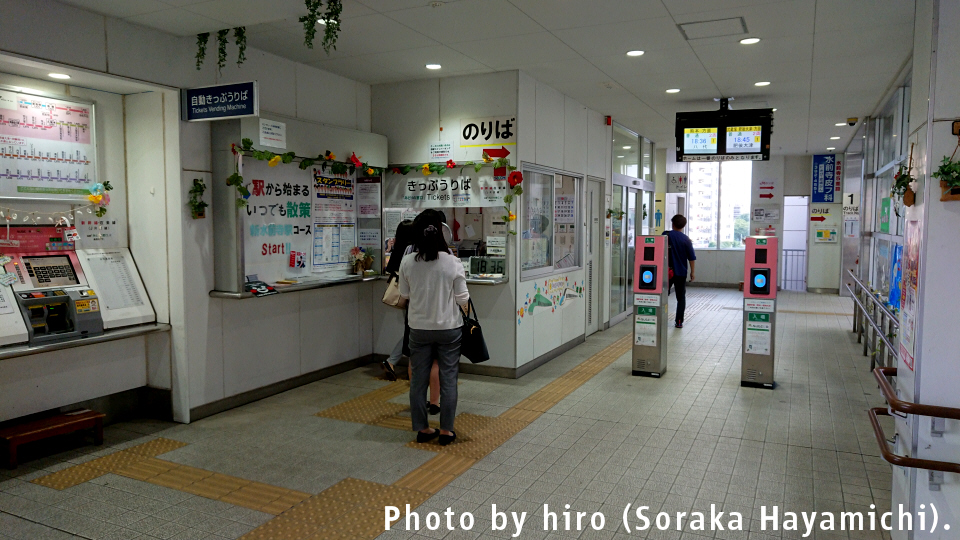 JR九州 豊肥本線の旅