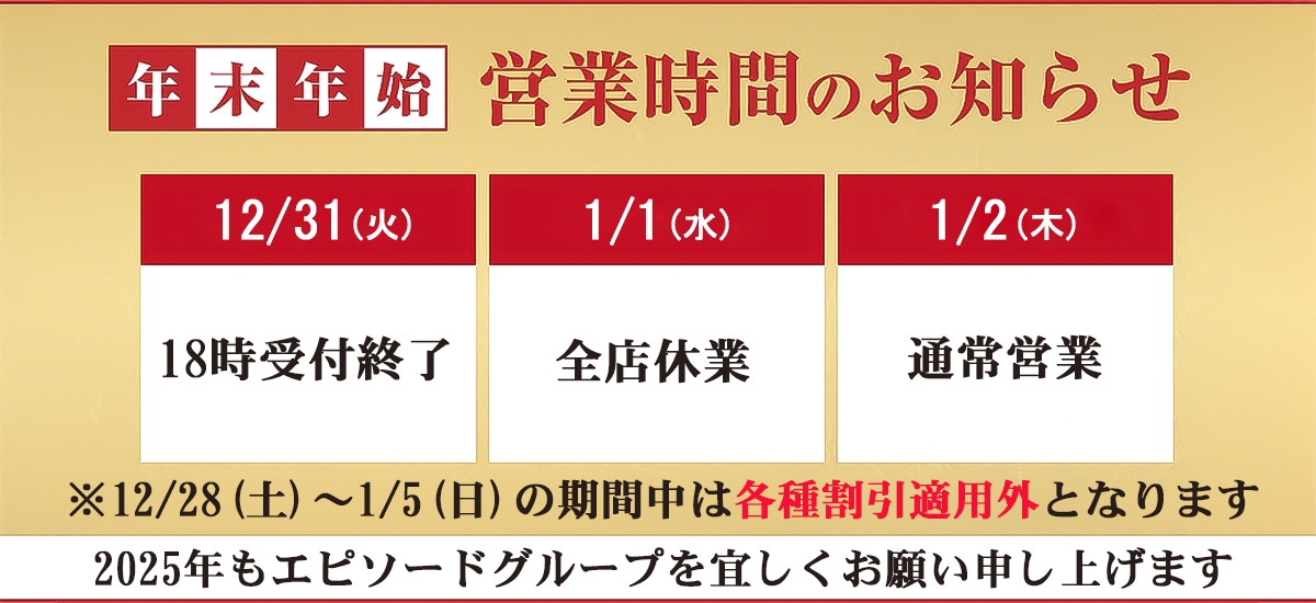 福原風俗体験談】ＮＳソープ高級店 アロー 山本梓似の３回戦ガッツリ濃厚ＮＳサービス本田ショコラさん口コミ体験談