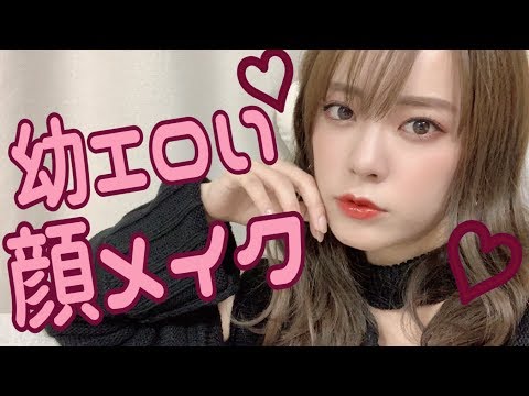 risa kitahama 北濱理紗 | 撮影にきたわたしを撮影してみた✨