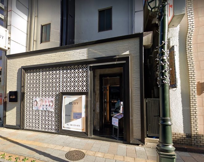 西川口のソープ「ファーストクラスルビー」ってどんな店？口コミや評判、体験者の声を徹底調査！ - 風俗の友