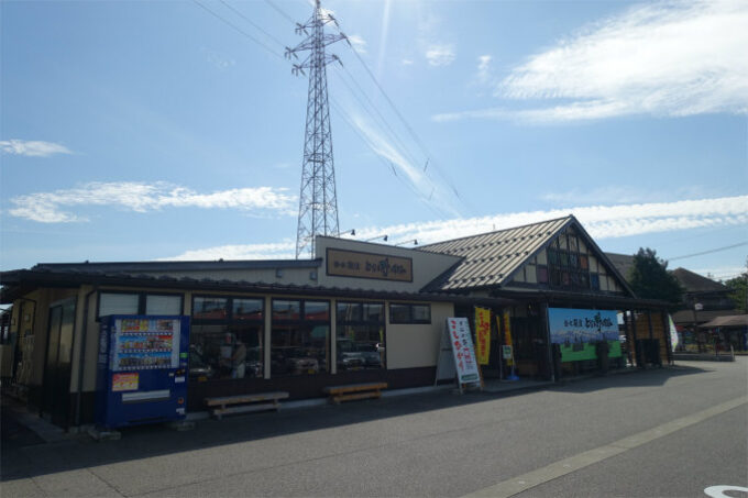 富山県は高岡市の魚の美味い店「たかまさ」で造り盛り合わせに生ホタルイカ釜あげで呑みまくり | 火水のブログ