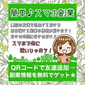 新宿で激安のおしゃぶり専門店なら「レンタＤＥピンサロ 新宿本店」