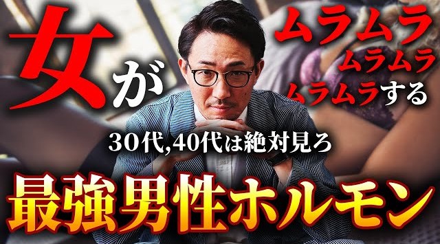 会員制高級交際クラブ ハートクラブ銀座・赤坂 - 交際・デート・恋愛