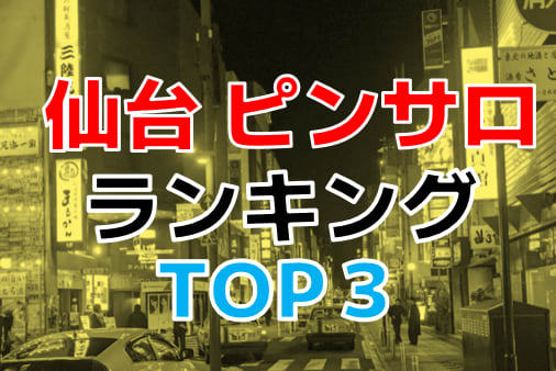 ランドクルーザープラド78のお久ビサビサｔｗｏ-ｋ・リモコンを玄関に置いて出勤するようこ・丸目倶楽部  No.５・三角木馬が大好きなひろこ・理不尽に関するカスタム事例｜車のカスタム情報はCARTUNE