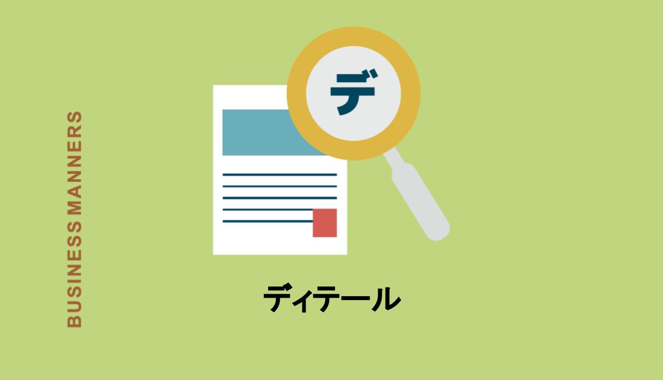 軽装」の対義語は「重装」ですか | HiNative