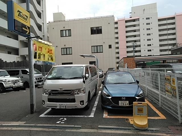 桜川2丁目【桜川駅 徒歩４分】(予約制) | タイムズのB