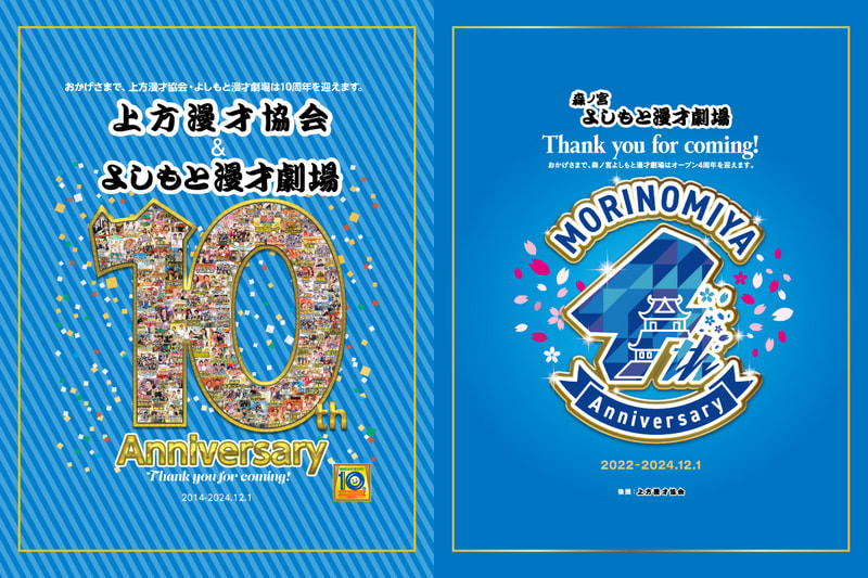 書籍】下ネタという概念が存在しない退屈な世界(文庫版)セット | 全巻セットまとめ買い