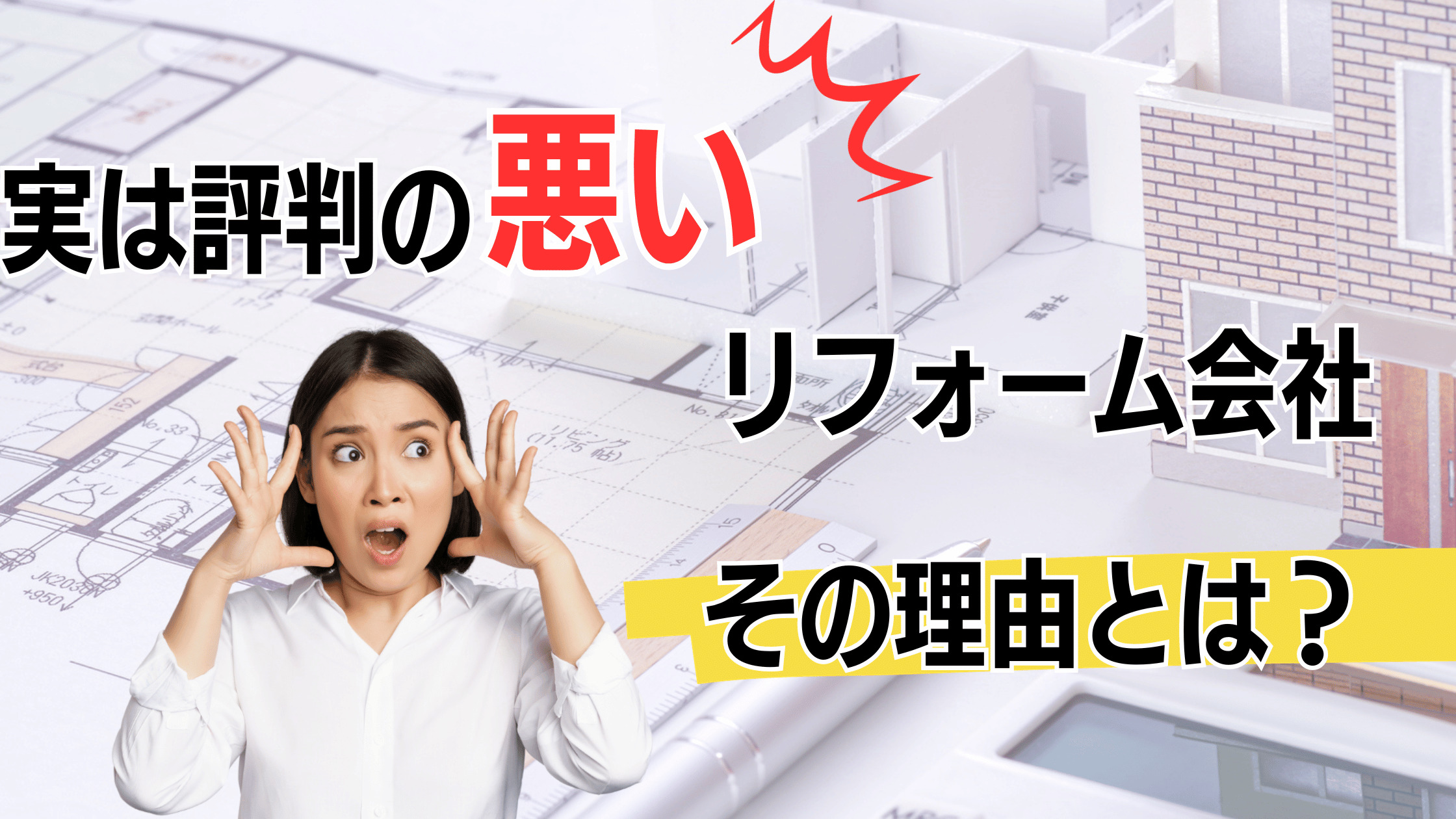 銀座セカンドライフ 片桐実央社長<6>「若い」「女性」で苦労した起業当時｜日刊ゲンダイDIGITAL