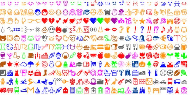 コンドームの絵文字」のUnicode公式化を目指したキャンペーンをコンドームブランドが実施 - GIGAZINE