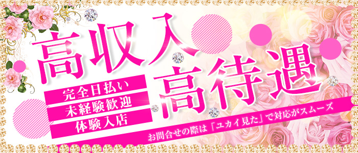 和歌山プリンスイン海南で宿泊」 こんばんは。今日２回目の更新。 写真は７月１日の和歌山県にて。 仕事終わってから電車で海南駅へ。 この日は海南