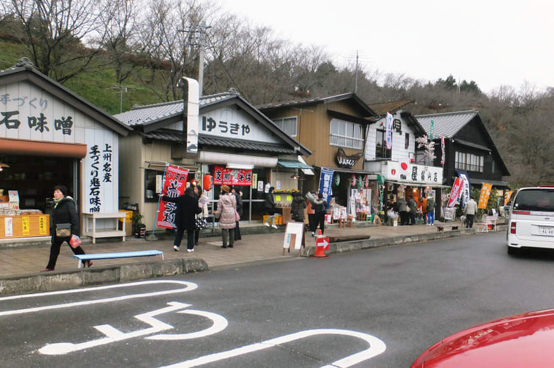 なち流 桜山 - 桜山/居酒屋/ネット予約可 |