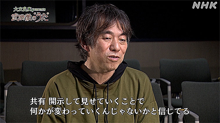 バレー女子代表 大友愛さんの長女秋本美空が初選出「日の丸を付けて活躍する姿見たい」眞鍋監督 - バレーボール :