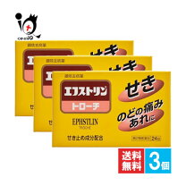 膣外射精（外出し）は避妊にならない！妊娠の割合や避妊に失敗したときの対処法も解説