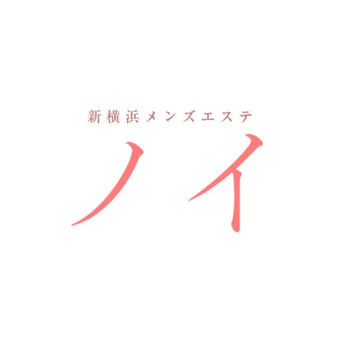 藤沢のメンズエステおすすめランキング！口コミ体験談で比較【2024年最新版】