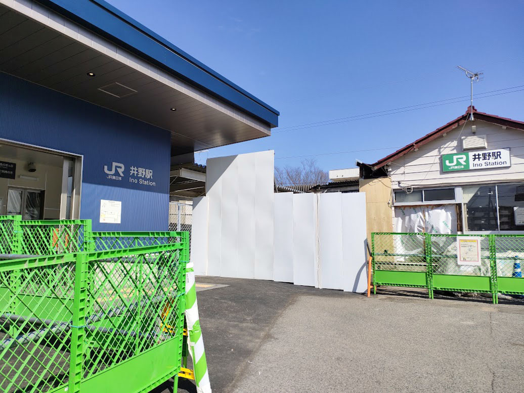 井野駅(群馬県)の駅徒歩5分以内の おすすめビジネスホテル - 宿泊予約は[一休.com]