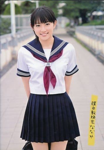 Amazon.co.jp: 現役チアリーダー 妹系アスリート本田奈々美デビュー