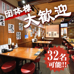 安い！「かもん」生ビール250円！竹橋/大手町の激安居酒屋グループ店 | 新橋酔式の泥酔ブログ(せんべろ居酒屋探訪)