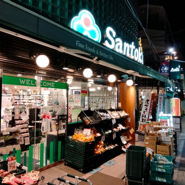 はたがや酒場 はだか電球（笹塚・幡ヶ谷/居酒屋） -