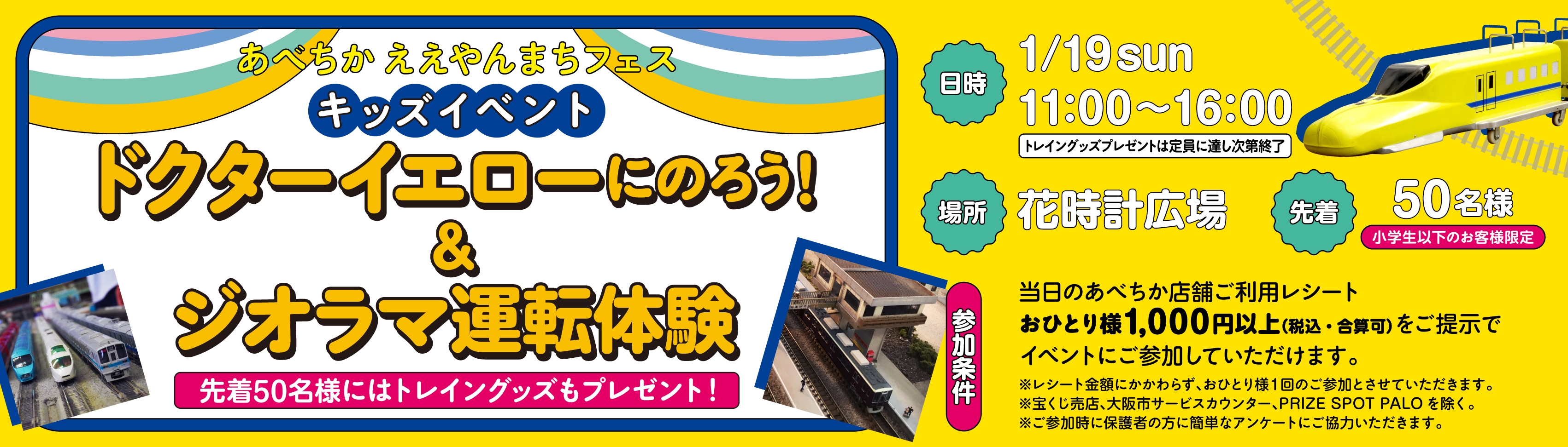 Amazon.co.jp: 大阪・天王寺に出没するワンカートン売春婦 なぜ現金じゃなくタバコなのか？☆最近の露出☆制服プレイの行く先は  プータローだった彼女が転職を見つけた☆裏モノＪＡＰＡＮ【コミック】