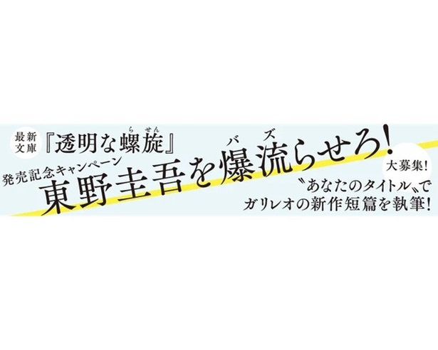 仙台市のおすすめ大盛り・デカ盛りグルメ12選！心と腹を満たす話題のがっつり店 | JIMOHACK