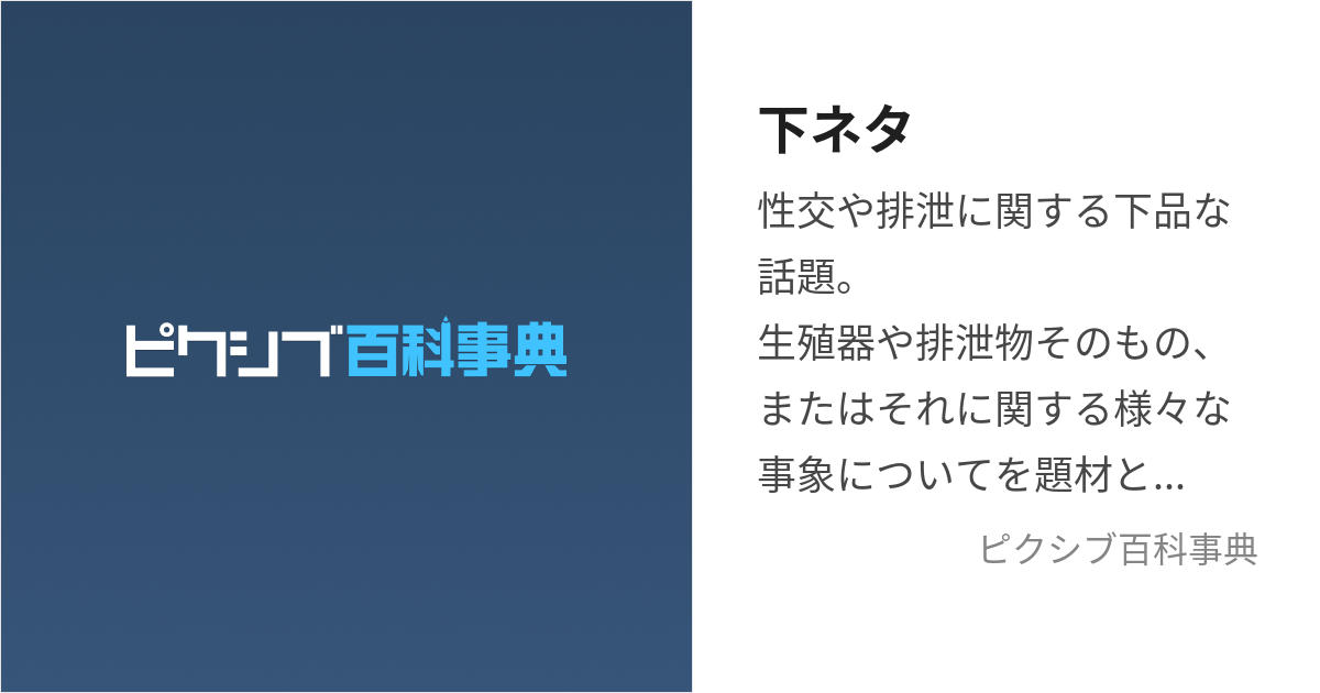 大人の隠れ家『MEON農苑』でゆったりランチ【千歳市蘭越】 | 千歳市・恵庭市のおすすめランチ特集| まいぷれ[千歳・恵庭]