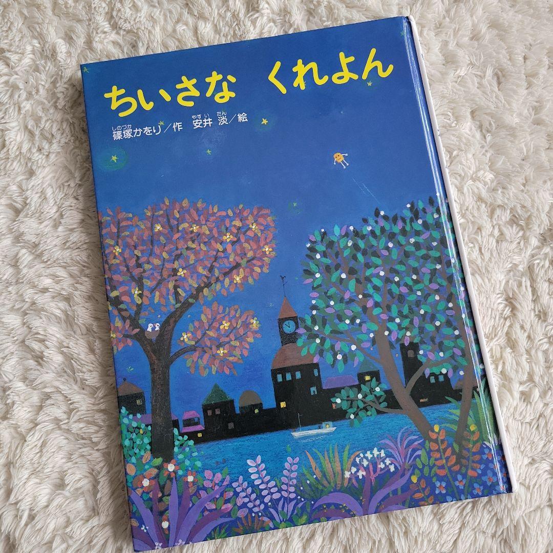 Amazon.co.jp: 雑誌 週刊ポスト