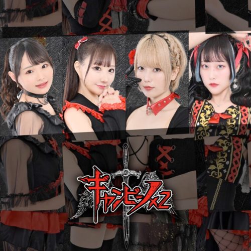 楠悠 | IDOL REPORT.com