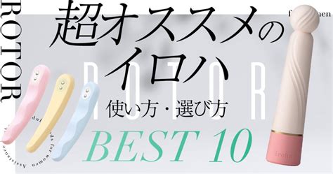 おすすめ】倉敷の熟女デリヘル店をご紹介！｜デリヘルじゃぱん