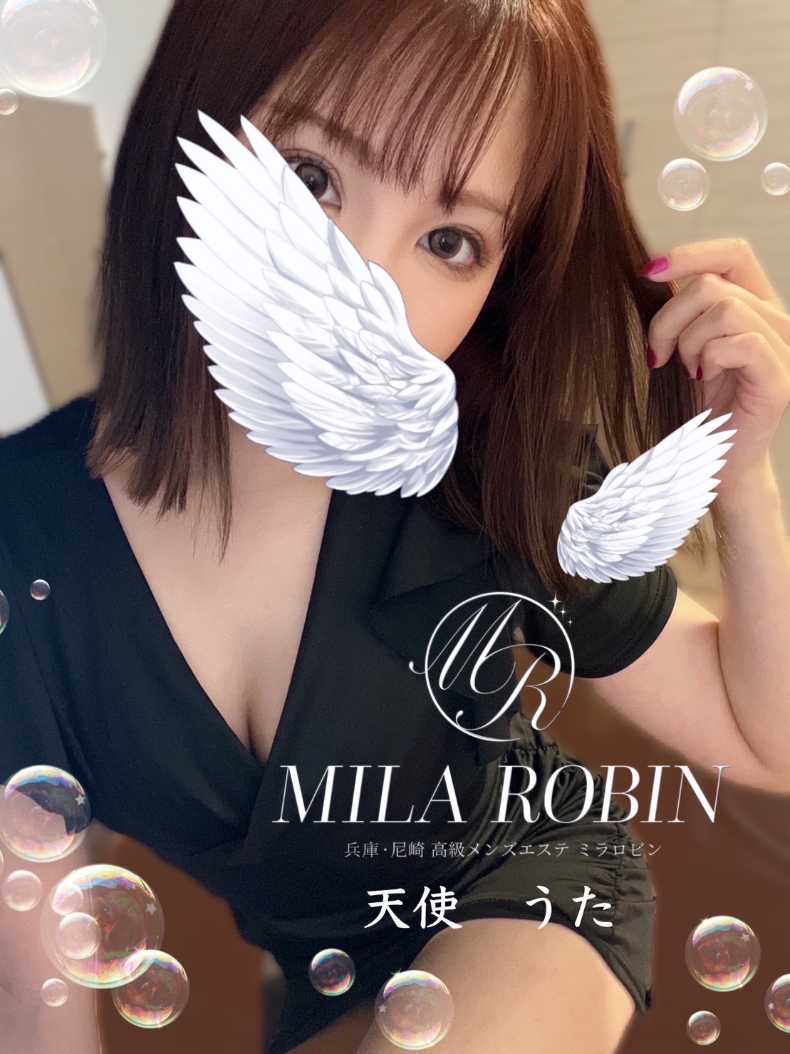 公式】Mila Robin(ミラロビン)のメンズエステ求人情報 -