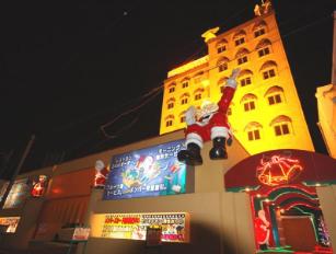 ホテル ブランチャペルクリスマス 四日市 (ブランチャペルクリスマスヨッカイチ)｜三重県