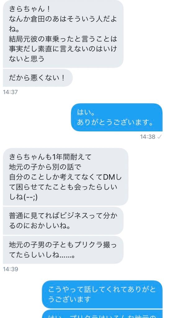 本日、のあのあマルシェ開催中✨, 午前10時〜11時30分, 午後13時〜14時30分, 一階のあのあカフェにて開催,