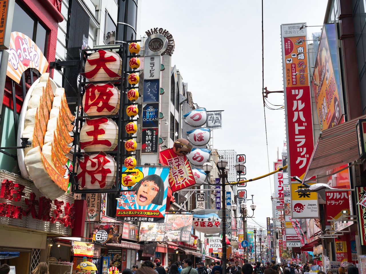 2024年 なんば戎橋筋商店街 - 出発前に知っておくべきことすべて -