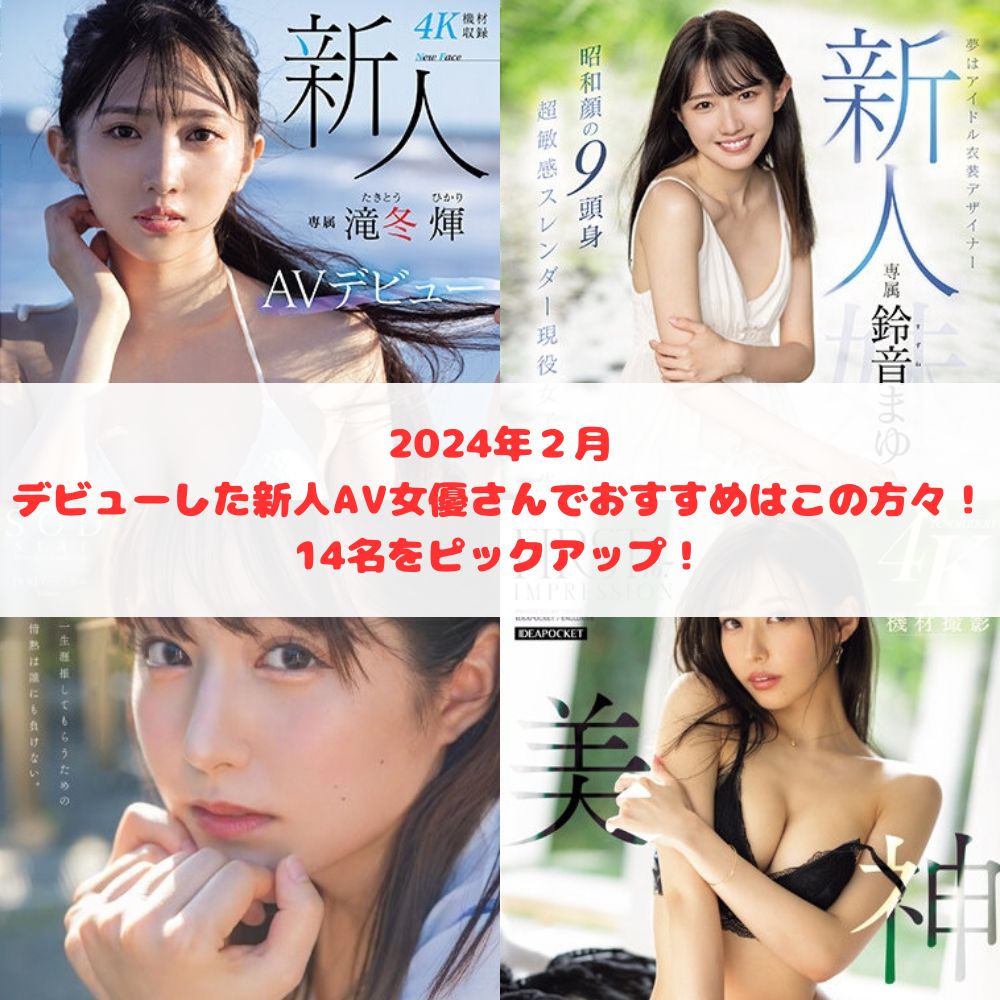 Amazon.co.jp: 一泊二日、美少女完全予約制。29 [DVD] :