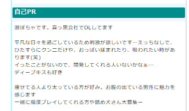 Amazon.co.jp: レッド突撃隊DX STOP!