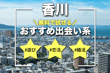 準工業地帯に都会的な3階建て。地域で際立つ仕様が入居者を魅了。 | 建築実例