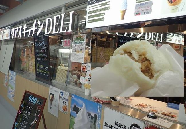 リアスキッチンDELI | KESENNUMA Crewship|気仙沼の未来をつくるカード