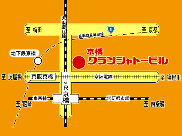 京橋駅(大阪)周辺のおすすめ銭湯・スーパー銭湯 | エキテン