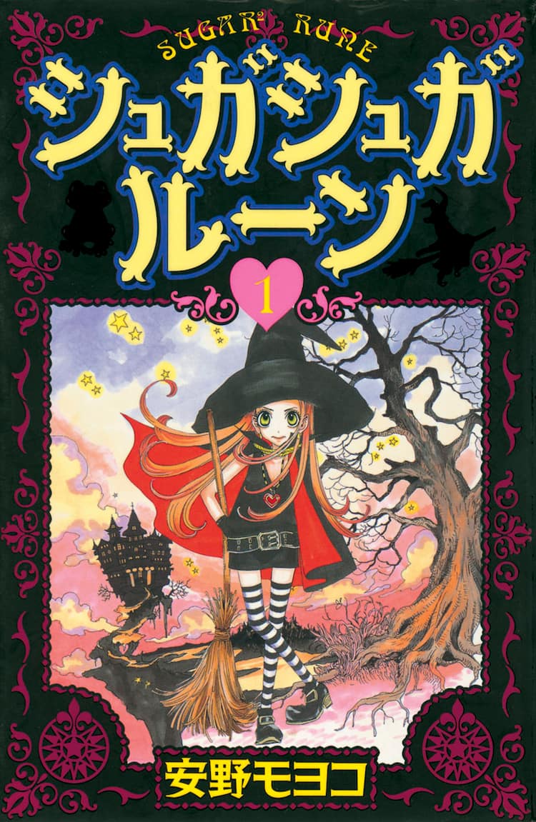 繰上和美の新着記事｜アメーバブログ（アメブロ）