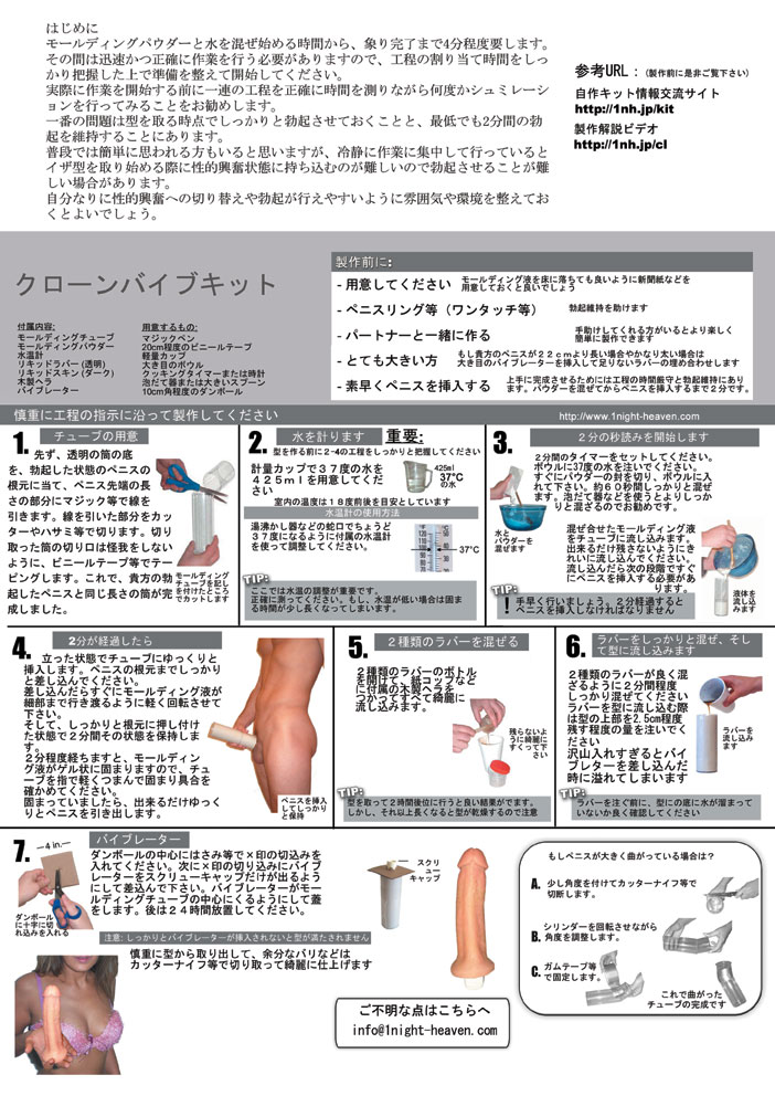 スタジオで色とりどりの手作り石鹸ディルドの山の写真素材・画像素材 Image 160642880