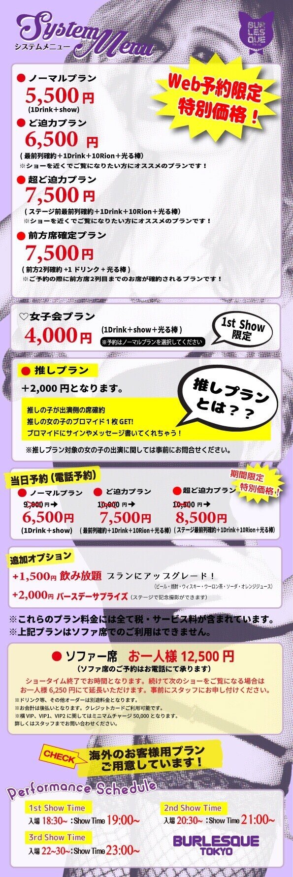 石垣島の中古が安い！激安で譲ります・無料であげます｜ジモティー