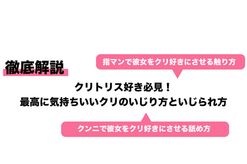 2024年新着】大阪／完全個室のヌキあり風俗エステ（回春／性感マッサージ） - エステの達人