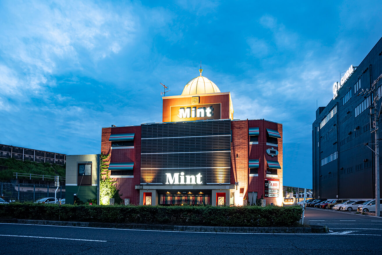 チョコチップミントアイス】登場！ - 岐阜県高山市のラブホテル【ホテル シャトー】