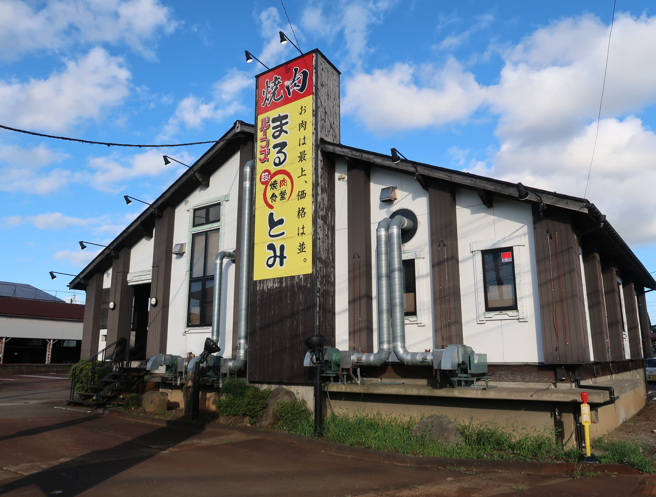 最上早生 蔵王そば 山形県産そば粉使用 240g×4袋セット 蕎麦の通販