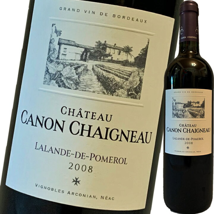 Château Canon 2014 /