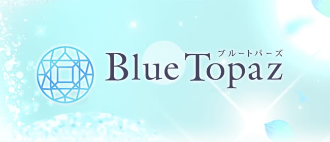 12月最新】京都府 メンズエステ エステの求人・転職・募集│リジョブ