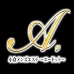 北九州・小倉のメンズエステおすすめランキング｜メンエスラブ