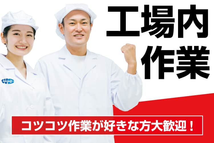 宮崎県串間市のサービス付き高齢者向け住宅/日向大束駅ほか案件多数あり【SC宮崎 】|【サービス付き高齢者向け住宅/介護職】経験を活かした時給1450円～のお仕事/残業すくなめ/日払い・週払いOK【宮崎県串間市】＜期間限定：時給100円アップ！＞|[串間市]の介護職  