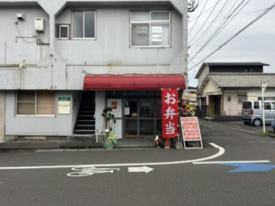 ビーガン料理店デリ＆ベイク「ソルティビスケット」の地産オーガニック食材を使ったランチ＆スイーツは、イートインもテイクアウトも大人気！｜宮崎市天満 |  新みやざき情報まとめ