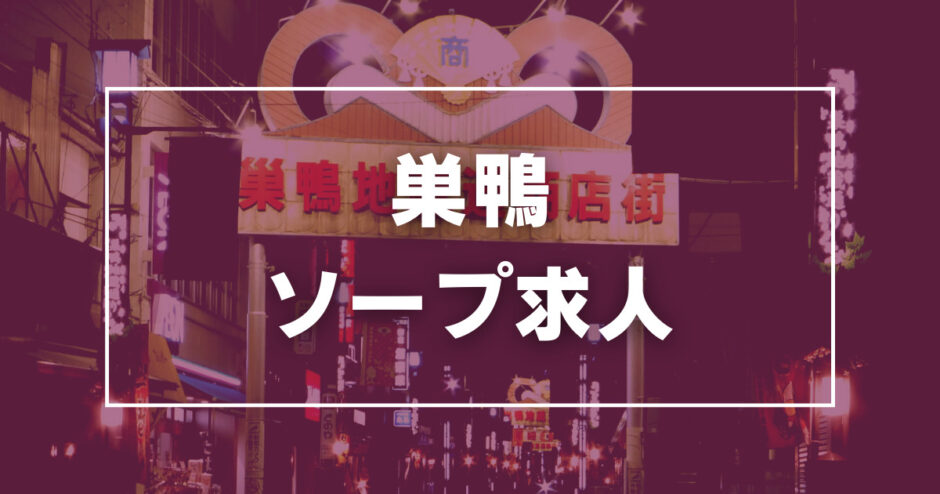 2024年最新】青森で人気の風俗情報｜青森で遊ぼう